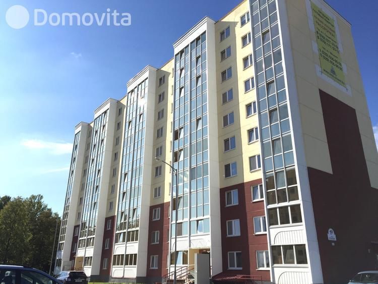 Апартаменты Apartment on Kozlova 1A/1 Солигорск-27